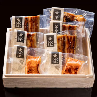 山重のお惣菜詰め合わせ Aセット