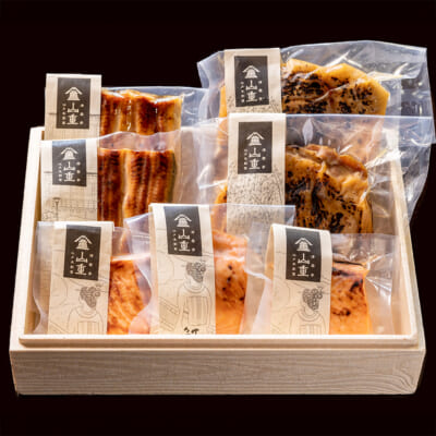 山重のお惣菜詰め合わせ Bセット