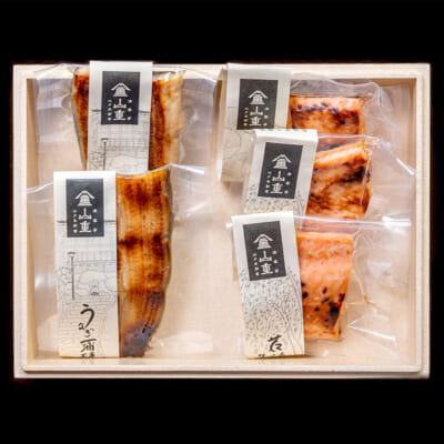 山重のお惣菜詰め合わせ Cセット