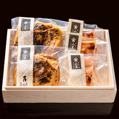 山重のお惣菜詰め合わせ Dセット