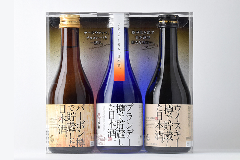 洋酒樽で貯蔵した日本酒｜福顔酒造