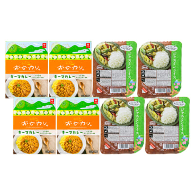 レトルトカレー「おぢカリ」・ジャスミンライス 各4パック