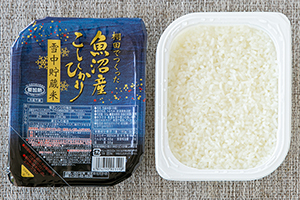 1.&ensp;魚沼産コシヒカリ（棚田栽培）