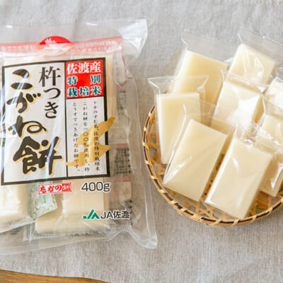 保存しやすい個包装