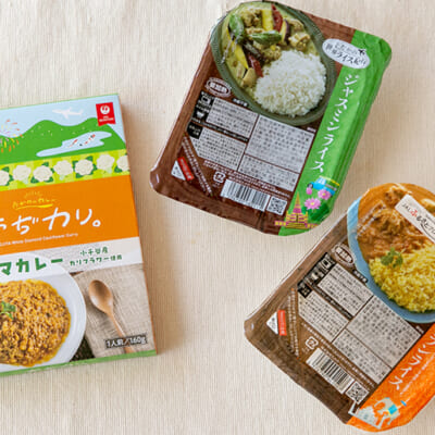 手軽に楽しめるカレーとごはんのセット