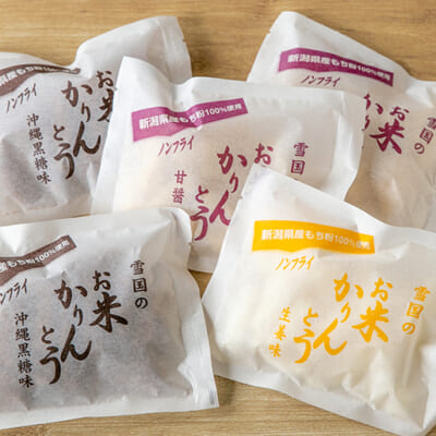 贈答品にぴったりの詰め合わせでご用意