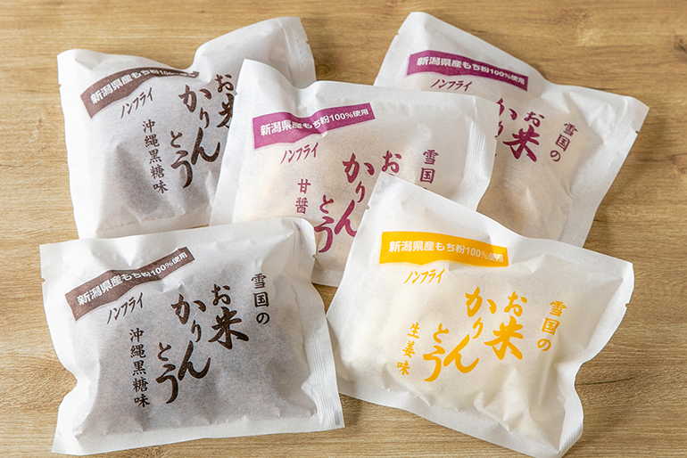 贈答品にぴったりの詰め合わせでご用意