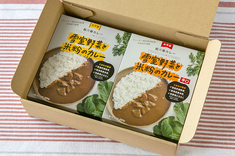 ギフトにぴったりな「化粧箱入り」もご用意<br />
