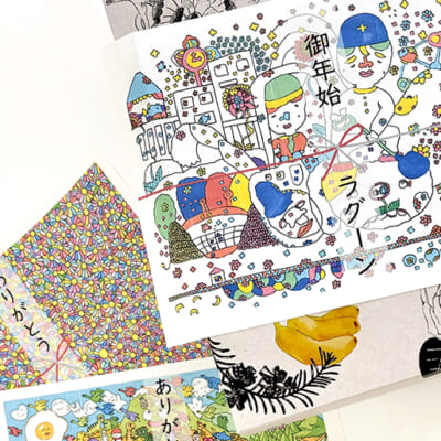 のし希望の場合は、オリジナルのしをお付けします!