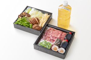 1. 若旦那名物 牛タンしゃぶしゃぶ