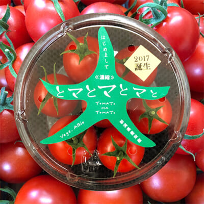新潟産フルーツトマト「とマとマとマと」
