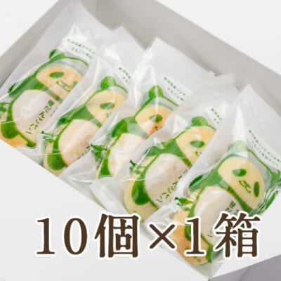 笹だんごパン 10個入×1箱