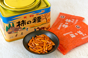 1. 元祖柿の種(進物缶入り)