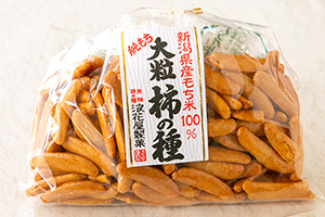 2. 大粒柿の種