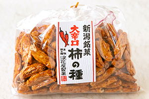 3. 大辛口柿の種