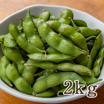 枝豆 早生品種 2kg