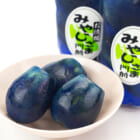 みやじさま門前（茄子漬け）
