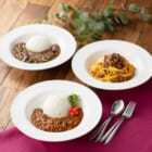 イジルシ謹製 選べるレトルト詰め合わせ