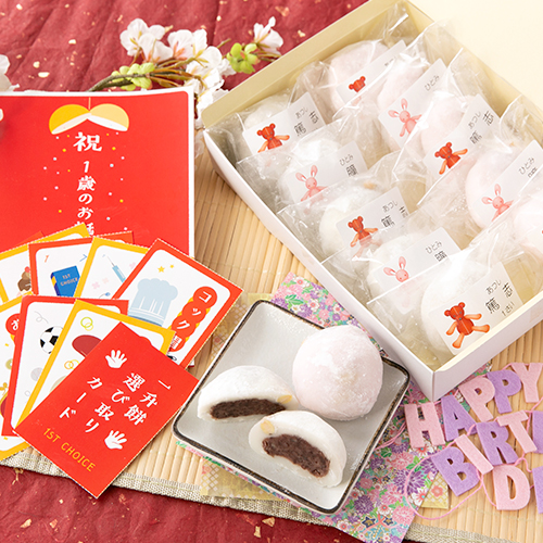 新潟直送計画】豆大福の一升餅 – あわづや