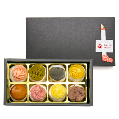 華やか ひとくちだんご ハーフ 1箱入り