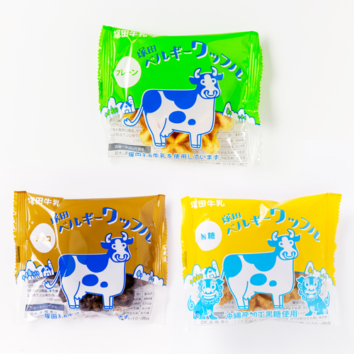 milk専用 5年 10、11、12、1月 4回分 milk専用 5年 10、11、12、1月 4回分