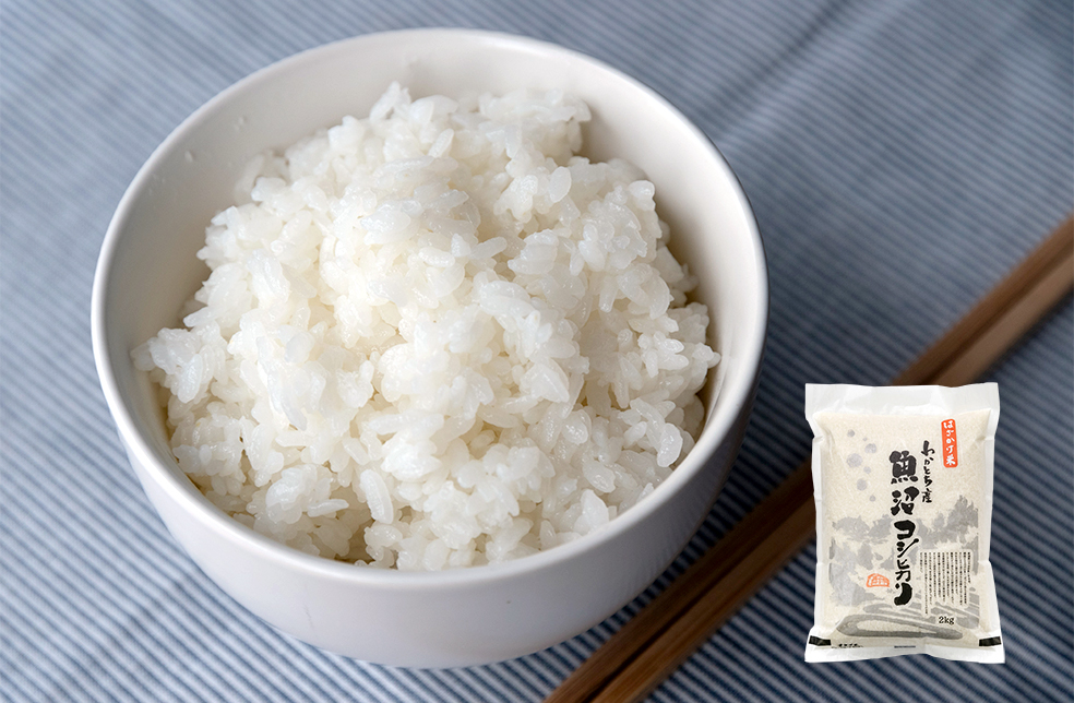 ご予約品 コシヒカリ100% はざかけ米 はざ掛け米【令和7年産】 | お米の販売 | うおぬま倉友農園