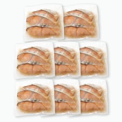 本造り銀鮭の焼き漬け 8パック