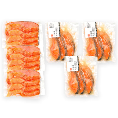 本造り銀鮭・焼き漬けセット 2種 計6パック（松）