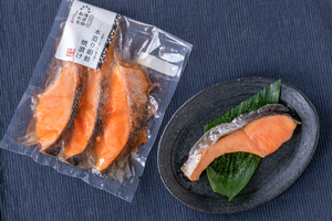 2.&ensp;本造り銀鮭の焼き漬け