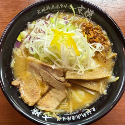新味新潟濃厚味噌ラーメン 4食入り