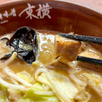 旨味たっぷりの角切りチャーシュー