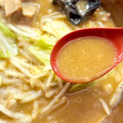 香り高く奥深い風味の濃厚味噌スープ