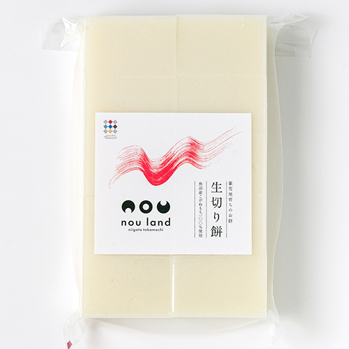 コンパネオカモチ 新品 おかもち 自作 針葉樹合板 受注生産