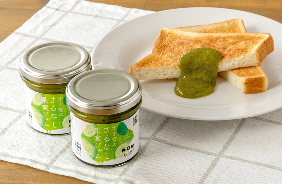新潟直送計画】さと雪のさるなし果実ジャム – 株式会社のうランド