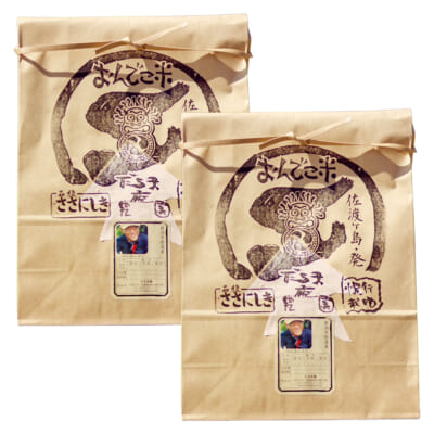 佐渡産ササニシキ 精米18kg