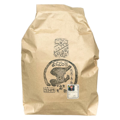 【家庭用】佐渡産コシヒカリ 精米18kg