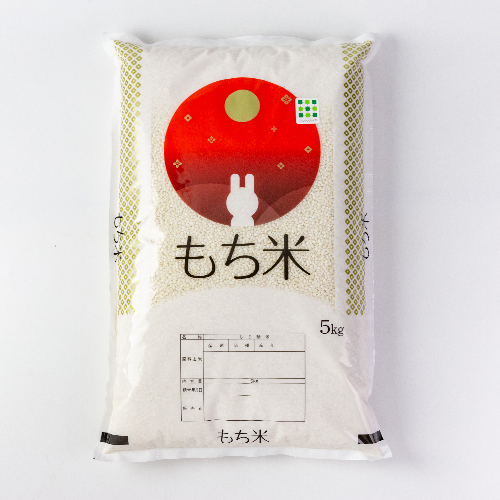 農家直送　令和6年産❗️餅米25kg 0700-003.jpg