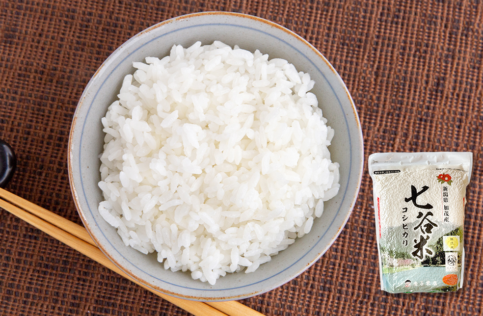 新潟米 YUSA11kg 新潟直送計画】令和6年度米 新潟産コシヒカリ「七谷米」（従来