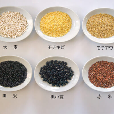 自家栽培黒米を配合した贅沢ブレンド