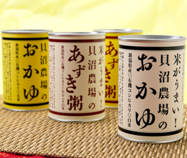 おかゆ缶（JAS認証有機栽培米 岩船産コシヒカリ使用）