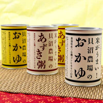 おかゆ缶（JAS認証有機栽培米 岩船産コシヒカリ使用）