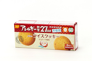 3. ライスクッキー(ココナッツ風味)