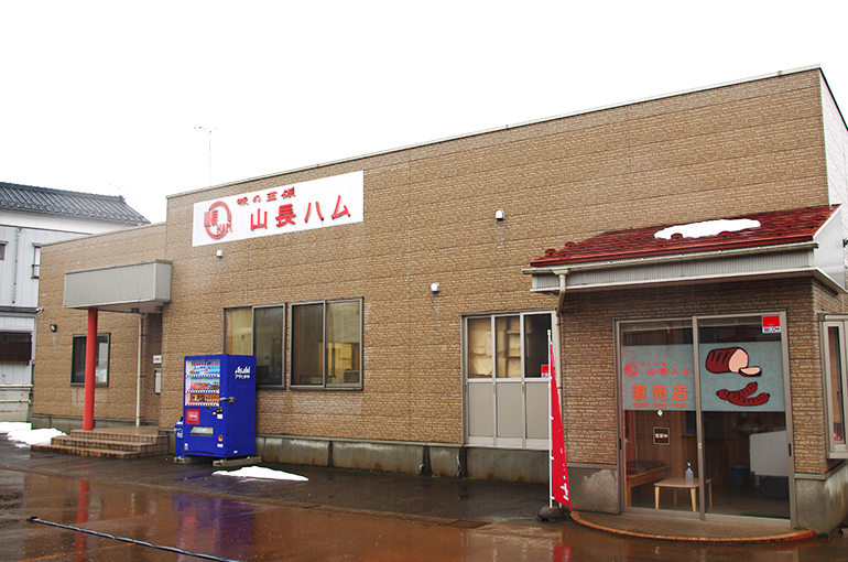 素材の旨みを生かしたシンプルな製法