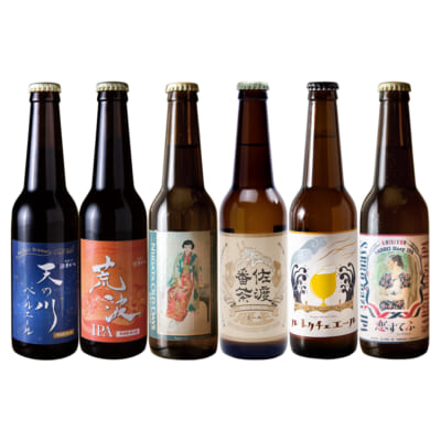沼垂ビール 330ml 6種 計6本