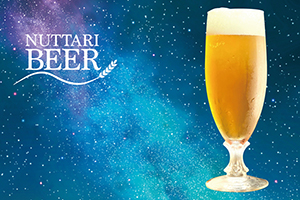 1. 天の川ペールエール