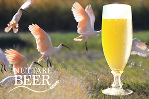 4. 佐渡番茶エール