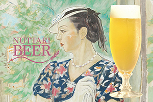 7. 恋すてふ SABRO Hazy IPA