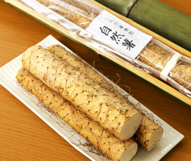 予約注文：新潟県産 自然薯