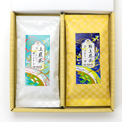 【定期購入】山治園上煎茶・山治園特上煎茶セット