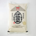 令和3年度米 新潟県産コシヒカリ「伊彌彦米」（特別栽培米）